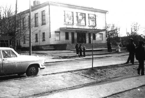 1981 ��. ���� �.�������.