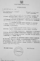 2002�. г����� ����� ���� ��� ��������� ������� ������ �������� �� ������� � ����� ��������� � ����� ��.���������