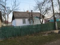 N17 27.3.2015