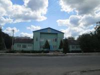 Районний будинок культури - вул.Хмельницького, 87.