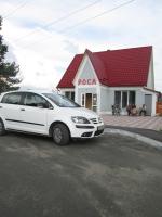 N11 10 ����� 2016�. ³��������!