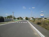 �������. 21 ������ 2016�.