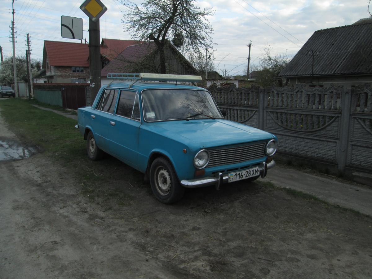 ��� 2101 � �������. 15 ����� 2017�.