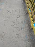 ̳�� ��� �������. ������� 2021�.