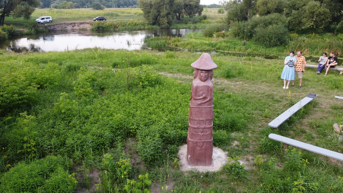 19 ������ 2020�.