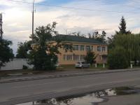 N15. 2024.