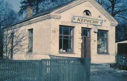 N5 � 1988 ����. ��� ������� ����������� � 1960�.