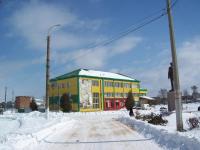 "������"