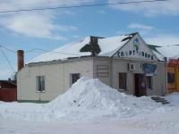 ������ ����� �����...