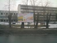 ���-���� ���������� "������" � �������������. �������� 2013�.