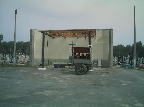 ���������...