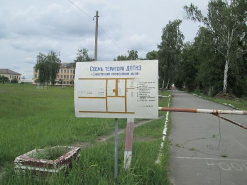 N71.   