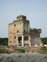 29 ������ 2013 ����. ���������� �� ���������.