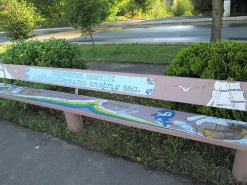 ����� �� ����� �������