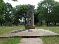 Пам'ятник жертвам голодомору та комуністичних репресій