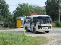 N2a. 2013�.