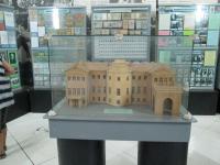 ������� 2013�.