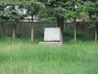 ��� ��� ����...