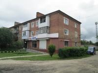 N34. 15 ������ 2014�.